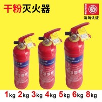 欧伦泰手提式2kg4kg灭火器8kg干粉abc灭火器宾馆家用消防器材批发