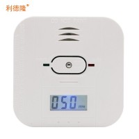 利德隆一氧化碳烟雾温度三合一复合型报警器 CO&SMOKE&HEAT ALARM