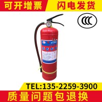 厂家直营45L推车式水基型灭火器手推式泡沫灭火器