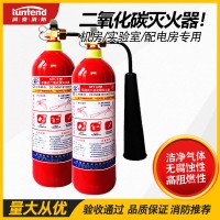 机房灭火器 2kg3kg5kg7kg CO2干冰灭火器 手提式 二氧化碳灭火器