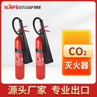 MT5/MT7/MT10/MT20船用二氧化碳灭火器5KG EC/CCS认证CO2灭火器