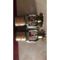 Cross-border Special Supply of Fire Sprinkler Head