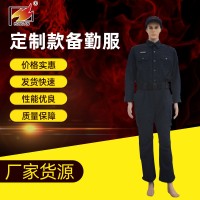 作训服新款备勤服消防备勤服体能套装翻领长袖作训服救援备勤服