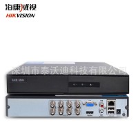 海康威视8硬盘录像机NVR DVR AHD同轴监控主机DS-7808HGH-F1-M