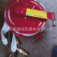 轻便消防LQG16-30米水龙自救卷盘消防快速接口直流喷雾水枪水龙带