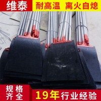 供应阻燃拍火把 深林二号灭火工具 消防灭火拍 消防灭火拖把批发