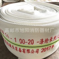 批发高邮消防器材4寸DN100灌溉水带13/16-100-20聚氨酯消防水龙带