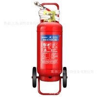 推车式干粉灭火器35kg20kg50公斤泡沫水基二氧化碳手推大型工厂用