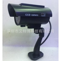 新款仿真太阳能防水假监控摄像机模型仿真摄像头DUMMY CAMER