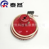 超细干粉悬挂式自动灭火器0.5kg干粉灭火器发动机舱自动灭火装置