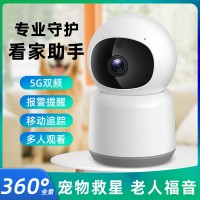 监控摄像头360wifi家用无线摄像高清红外夜视手机监控器一件代发