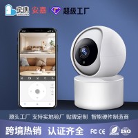 360无线wifi摄像头家用室内远程红外300万高清夜视监控摄 像机跨境