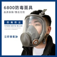 承守匠防毒面具喷漆化工过滤式全面罩劳保防尘消防大视野防护面具