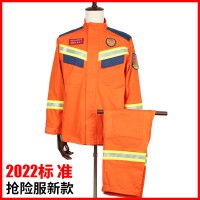 2022款抢险救援防护服夏款带检测报告消防应急作训服矿山服消防服