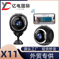 X11摄像机 无线WIFI网络监控1080P摄像头户外高清夜视运动儿童相