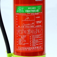 洪湖手提式气体灭火器 2kg/3kg/5kg/7kg/24kg二氧化碳灭火器