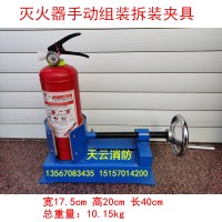 灭火器拆装工作台 灭火器气动夹具 灭火器拧阀机 灭火器拆装夹具