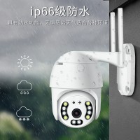 网络wifi球机自动跟踪无线摄像头高清云台家用安防水监控手机远程