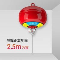 悬挂式干粉灭火器6 8kg吊挂灭火装置蛋超细4公斤消防温控自动球弹