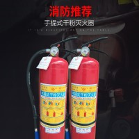 永安消防器材 车载灭火器手提式干粉灭火器家用4kg干粉灭火器批发