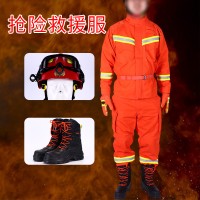 17式20式抢险救援服统型抢险救援服消防服阻燃服芳纶抢险服救援服