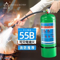 水基灭火器 灭油电火车载推车式3L泡沫水雾批发手提式水基 灭火器