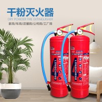 手提式干粉手提式干粉灭火器4kg酒店工厂1kg2kg3kg5kg8kg35kg推车式消防器材c4kg酒店工厂1kg2kg3kg5kg8kg35kg推车式消防器材