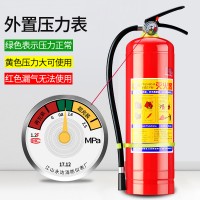 4kg手提式干粉灭火器批发8kg推车干粉灭火器35kg仓库店面消防器材