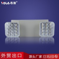 led消防应急灯 出口双头应急灯 高光 高亮 emergency lights 外贸