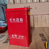 商场厂房消火栓箱公共场合灭火器套装消防器材 新型灭火器箱