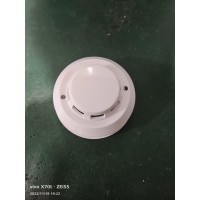 12V24V高档有线烟感探头有线烟雾探测光电式联网烟感报警器9-35V