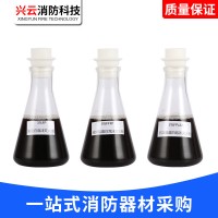 厂家供应氟蛋白泡沫灭火剂 3%6%FP泡沫液耐海水油库机场用灭油火