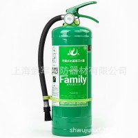 集太 碳钢水基灭火器950ML/2L/3L/6L/9L/25L/45L