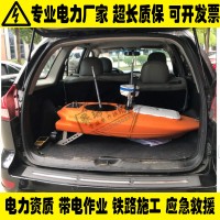 水下无人救援船水域巡逻艇抗风浪水下探测无人船水域测绘导航船