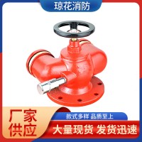 消防水泵接合器