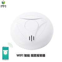 TUYA 智能wifi烟雾报警器 火灾烟感探测器