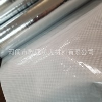 镀铝膜复合编织布 箱包保温隔热屋顶防水铝膜pe复合镀铝膜编织布