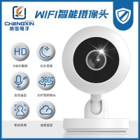 IPC1摄像头 wifi智能摄像头红外高清1080P远程监控摄像头厂家直供